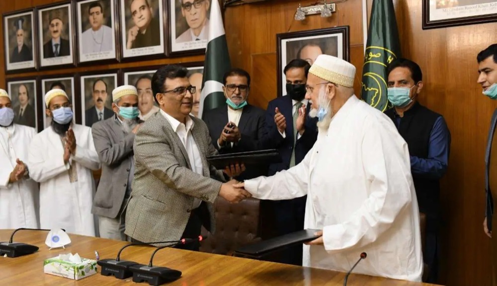 Saifee Eid-e-Zahabi Institute of Technology handover